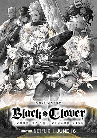 دانلود انیمیشن Black Clover Sword of the Wizard King