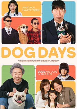 دانلود فیلم Dog Days