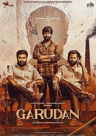 دانلود فیلم Garudan