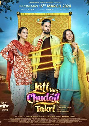 دانلود فیلم Jatt Nuu Chudail Takri