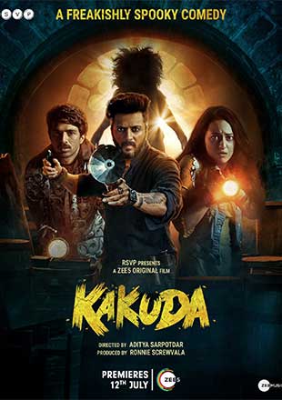 دانلود فیلم Kakuda