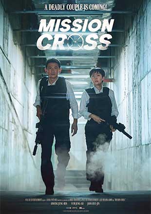 دانلود فیلم Mission Cross