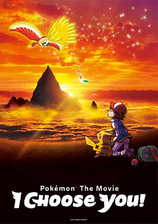 دانلود انیمیشن Pokemon the Movie I Choose You