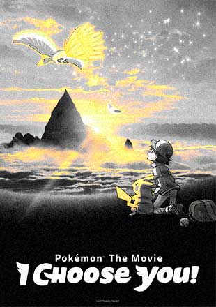 دانلود انیمیشن Pokemon the Movie I Choose You