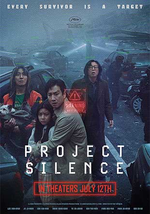 دانلود فیلم Project Silence