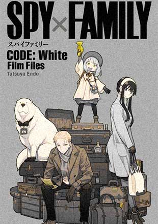 دانلود انیمیشن Spy x Family Code White