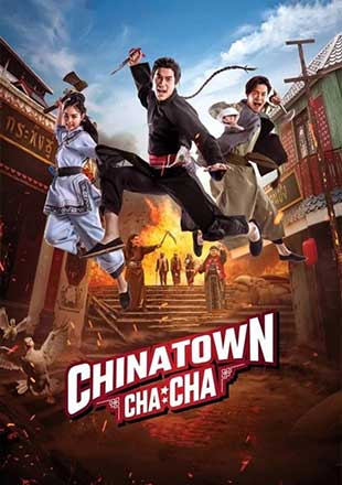 دانلود فیلم Chinatown Chacha