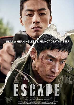 دانلود فیلم Escape