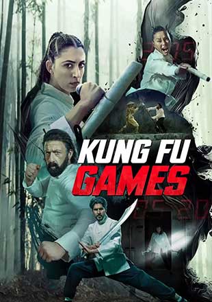 دانلود فیلم Kung Fu Games