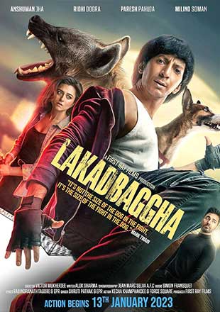 دانلود فیلم Lakadbaggha