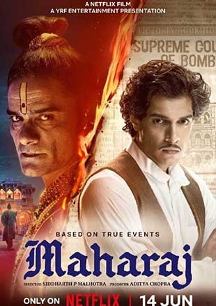 دانلود فیلم Maharaj