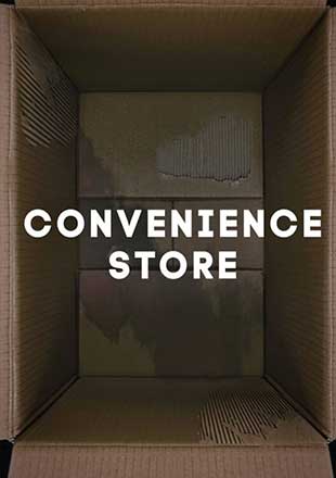 دانلود فیلم Convenience Store