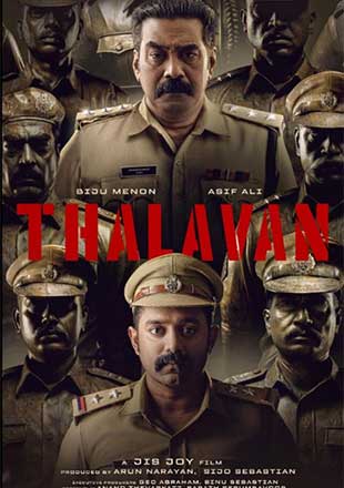 دانلود فیلم Thalavan