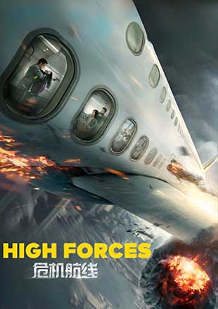 دانلود فیلم High Forces