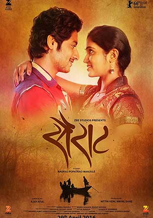 دانلود فیلم Sairat