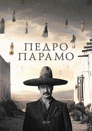 دانلود فیلم Pedro Paramo