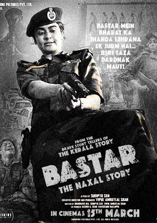 دانلود فیلم Bastar The Naxal Story