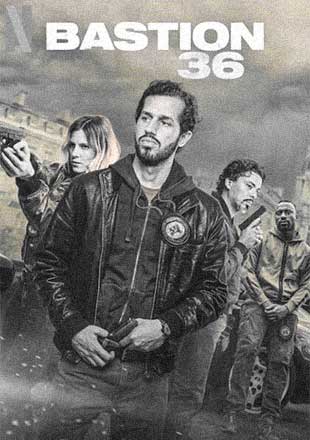 دانلود فیلم Squad 36